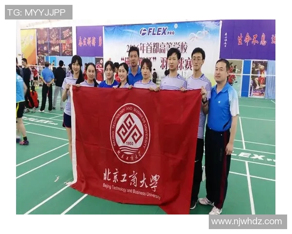 广州羽毛球队与武汉羽毛球队赛后技术分析与战术总结